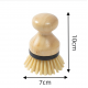 Cleaning Brush